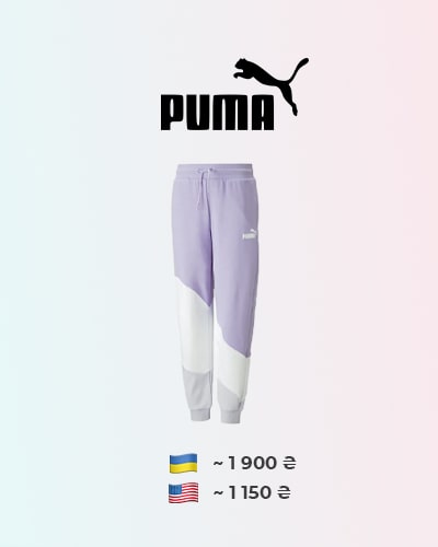 Спортивні штани Puma