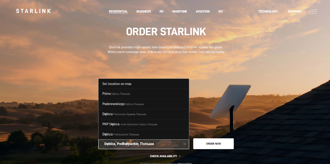 Як самостійно замовити Starlink з доставкою в Україну? - 2