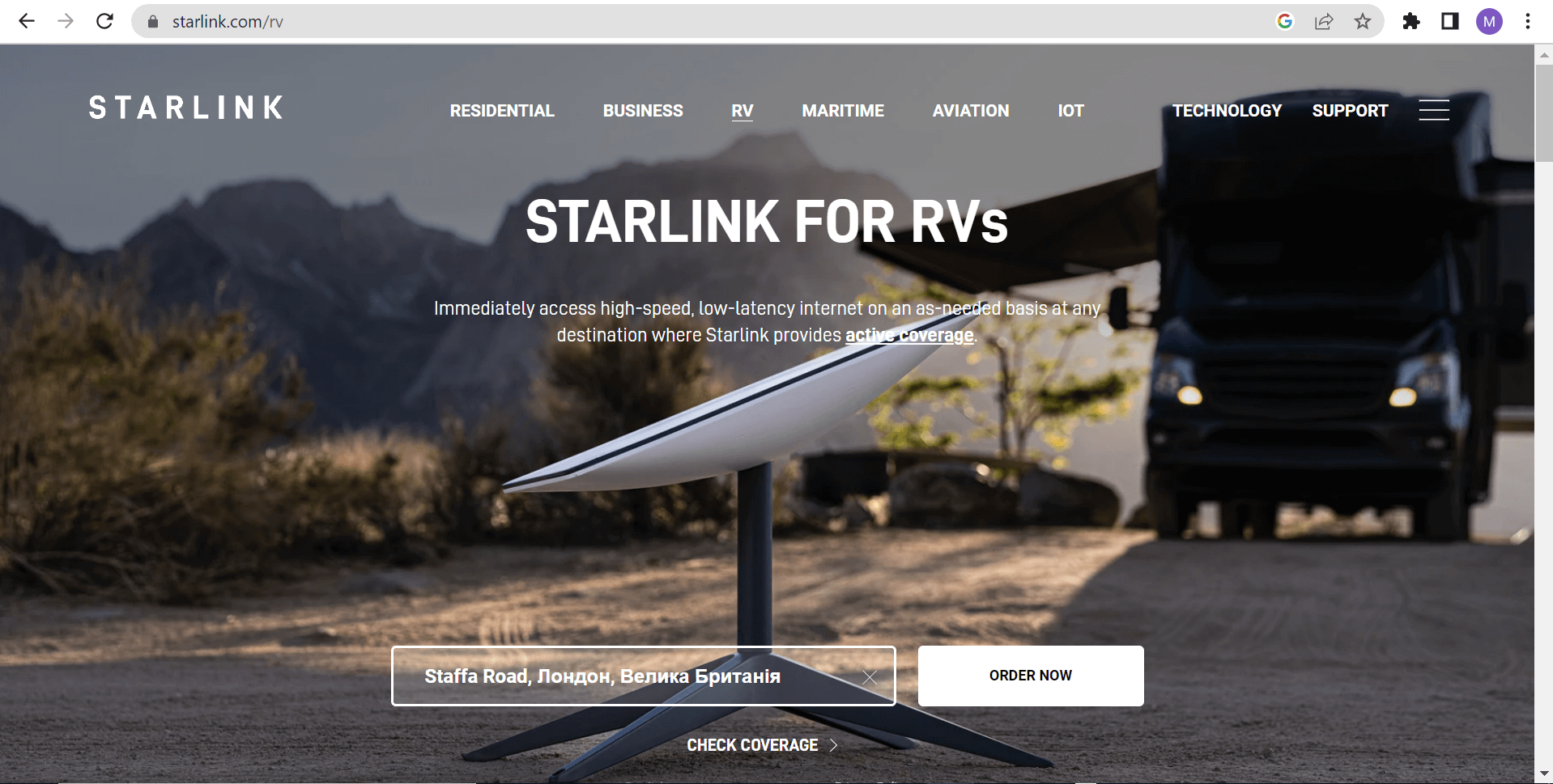 Как самостоятельно заказать Starlink с доставкой в Украину? - 5
