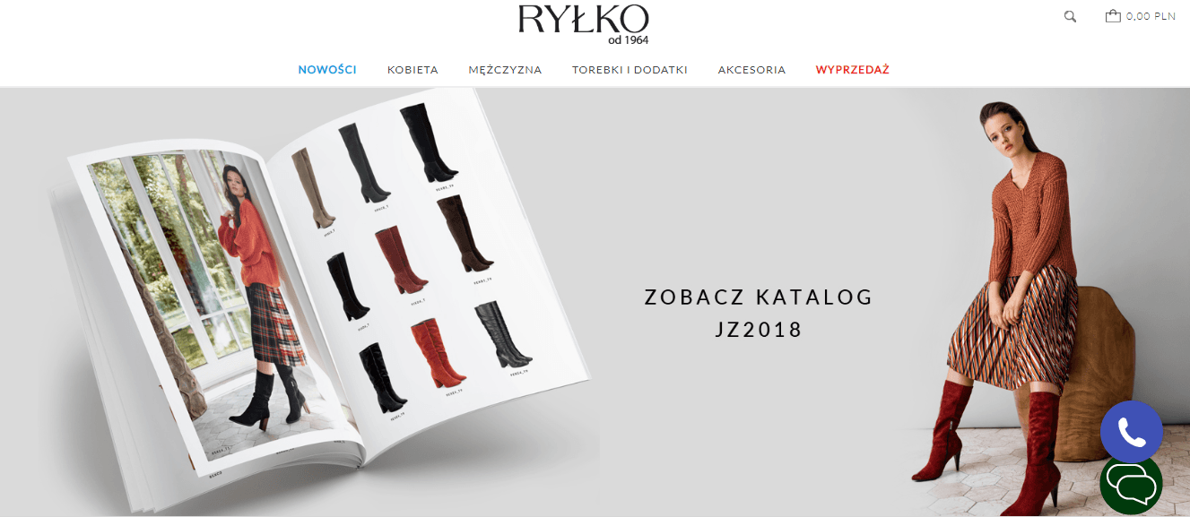 Rylko купити онлайн з доставкою в Україну - myMeest - 2