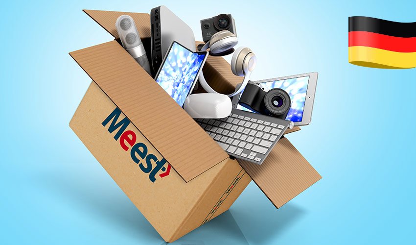 Компьютерный Интернет Магазин Германия