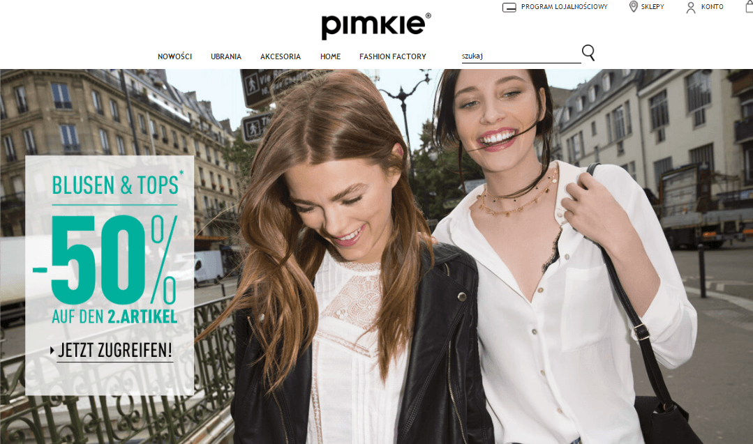 Pimkie купить онлайн с доставкой в Украину - myMeest - 2