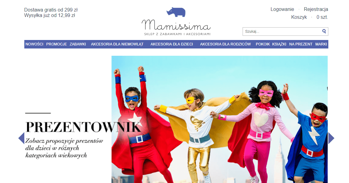 Mamissima купити онлайн з доставкою в Україну - myMeest - 2