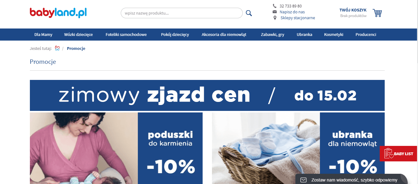 Babyland купити онлайн з доставкою в Україну - myMeest - 2